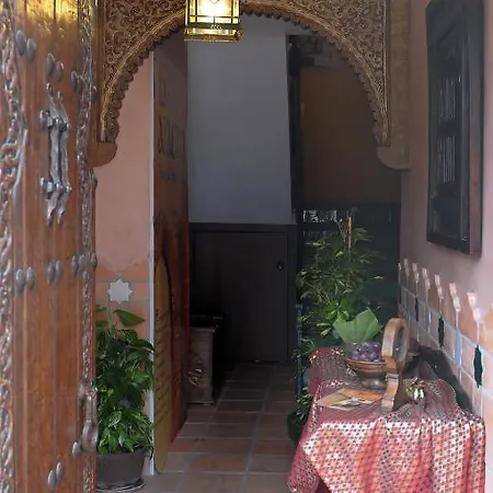 La Azacaya Baeza
